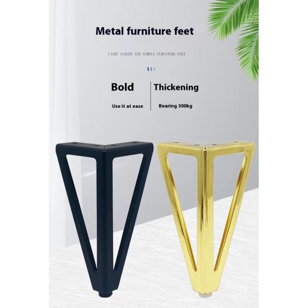 Wanjusheng Iron Feet TV Cabinet Metal Table Sofa Legs 15cm Triangular Design Matte Black Gold Furniture Legs