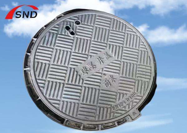 Circlip Lock Ductile Cast Iron Manhole Cover EN124 D400 B125 Round