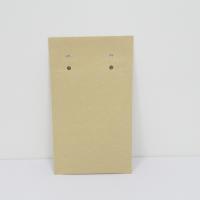Biodegradable Kraft Paper Bubble Bags 6x9 In Compact Protector For Jewelry