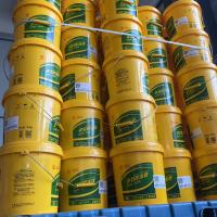 Ethylene Glycol Engine Coolant Lubricant Hydraulic Oil Antifreeze Non Toxic ODM