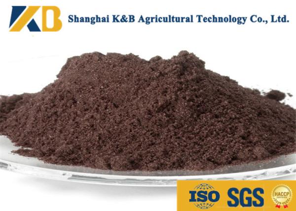 Natural Bulk Packing Dried Fish Powder No Sand For Animal Chicken Feedstuff