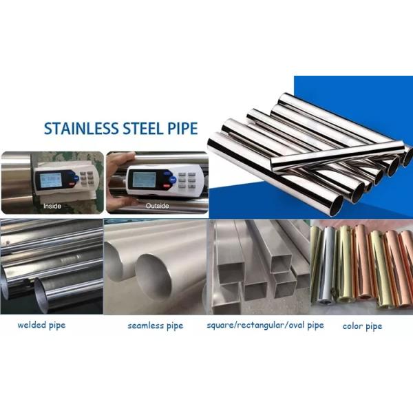 304 холодный - вычерченная цена цены трубы круга нержавеющей стали в KG