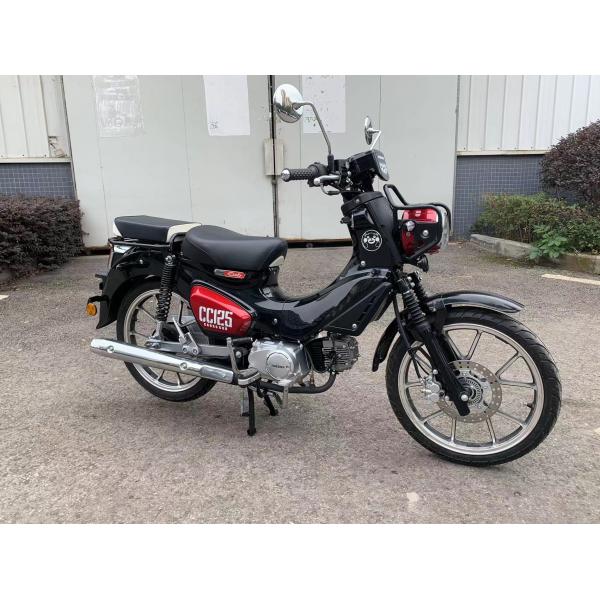 Супер Куб 110cc 125cc Мопед Мотоцикл Воздушное охлаждение 2024 Новый дизайн типа скутер для леди и детей