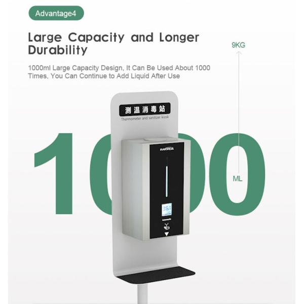 Distribuidor do sabão da mão do quiosque 1L do varredor do sensor de temperatura