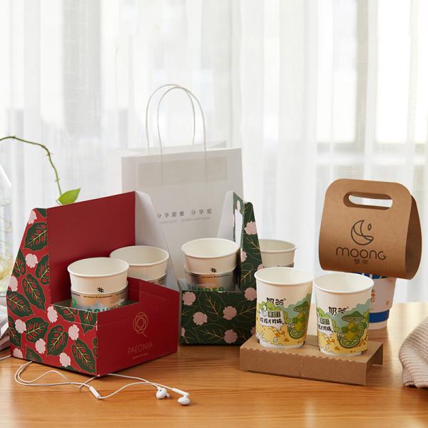 Kraft Paper Portable Cup Holder Custom Takeaway Cup Holder Coffee Thickened Cup Holder Custom Made Kraft Paper Cup Holder