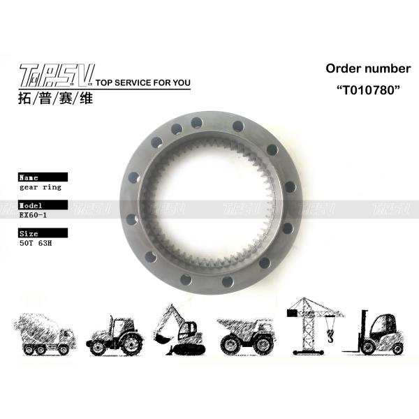 2024077 Swing Gearbox Ring Gear High Precision For Excavator HITACHI EX60-1