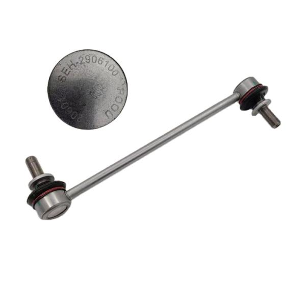 BYD QIN TANG HAN Reemplazo del enlace del estabilizador transversal delantero y del conjunto conjunto de la bola