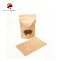 1 kg Capacidade Saco de papel Kraft Embalagem de alimentos impressa sob medida