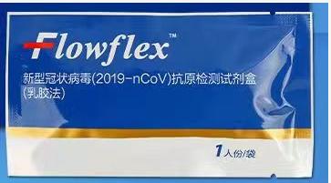 High-speed Industrial vision flexible feeder quotation for robotic packing line with 300PP/Min
