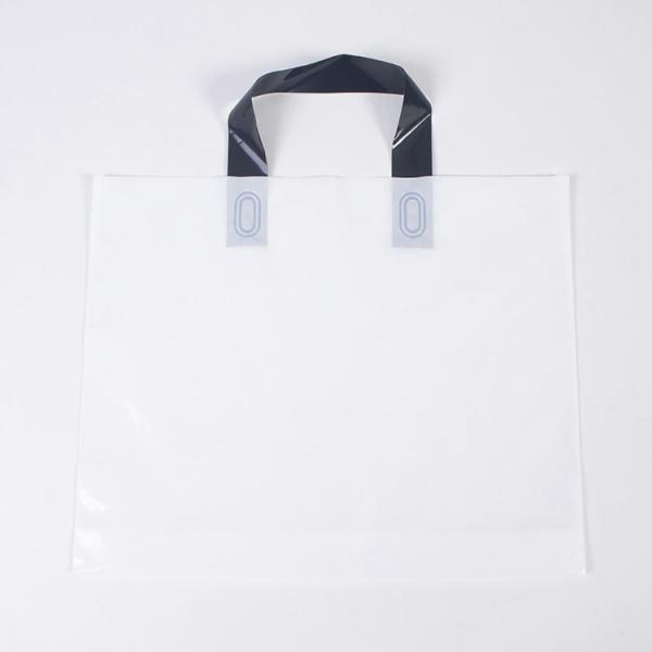 Экологически чистые переработанные прозрачные пластиковые пакеты с ручками