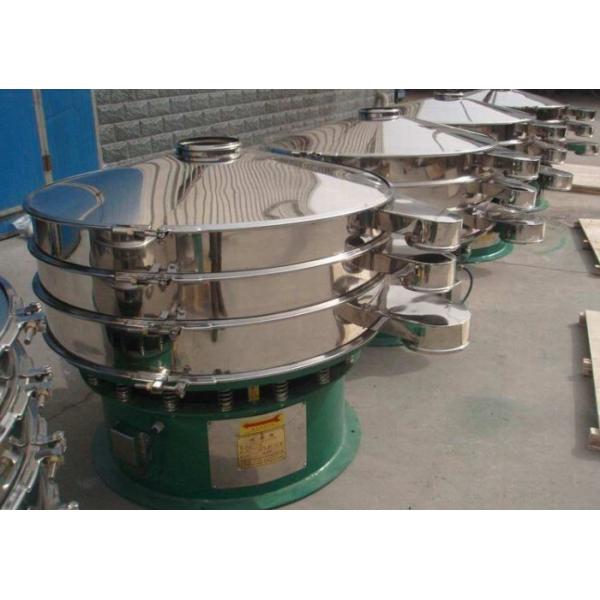 100-500kg/h Capacity Rotary Vibrating Sieve for Retail Coconut Flour Screening Machine