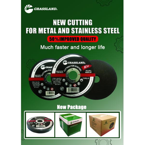 Подавленный абразивный диск Inox 230x6mm центра грубый