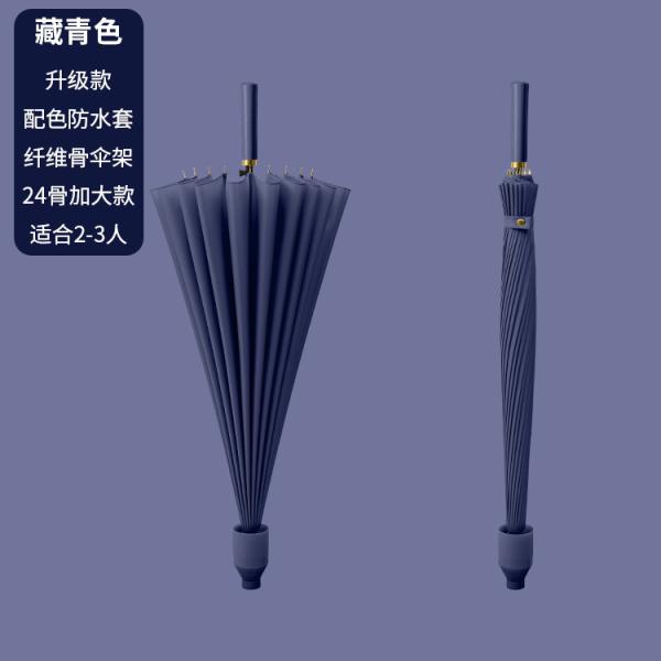 Large Waterproof Cover Automatic Open Umbrella for Advertising Printing and Promotion