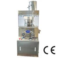ZPW15D ZPW17D ZPW19D Dextrose Tablet Press Machine Medicina máquina de fazer doces