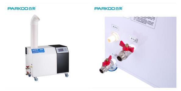 Saving Energy Industrial Ultrasonic Humidifier 24L / Hour Electric Air Humidifier