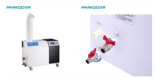 Saving Energy Industrial Ultrasonic Humidifier 24L / Hour Electric Air Humidifier