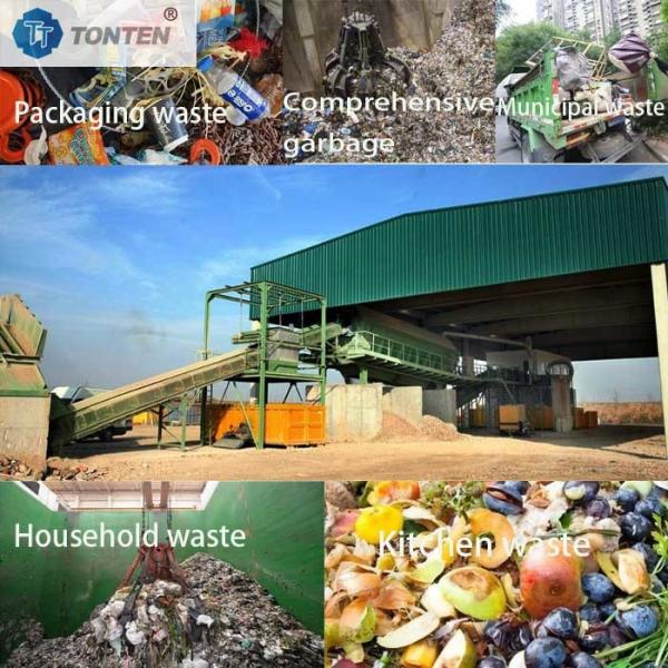 Municipal Solid Waste Recycling Plant Domestic Garbage Sorting Line
