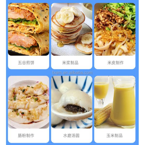 Mini Mill Rice Flour Soybean Wheat Condiment Spice Cereal Peanut Electric Corn Mill Grinder For Sale Small Corn