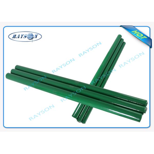 Скатерти ткани тканей чистки PP Seasame Non сплетенные розовые