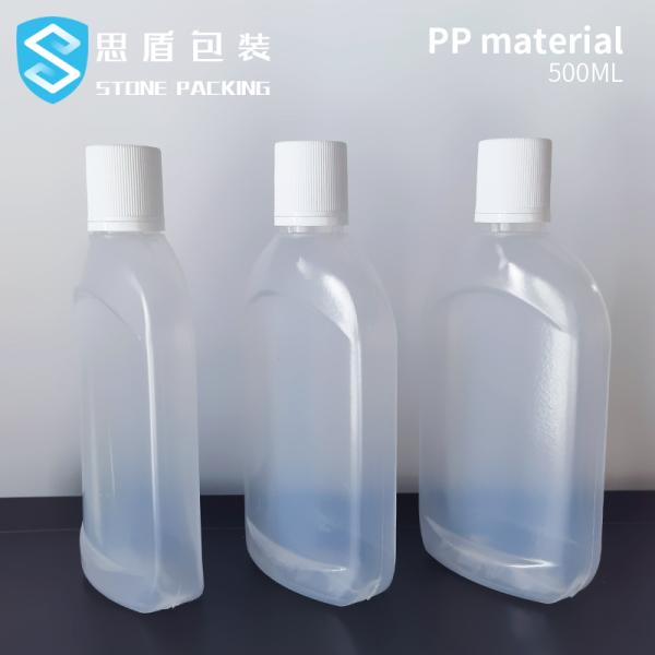 Matte Translucent 500ml Shampoo Bottle With Screw Cap 45g