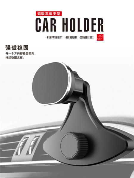 Aluminium Alloy Air Vent Magnetic Phone Holder