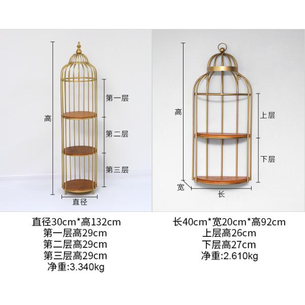 Birdcage 5 Tier Flower Pot Stand , Gold Wrought Iron Flower Stand