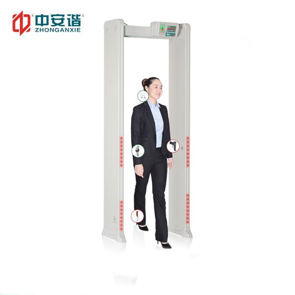 Multi - Alarm Door Frame Metal Detector 100 Security Level For Transportation Terminals