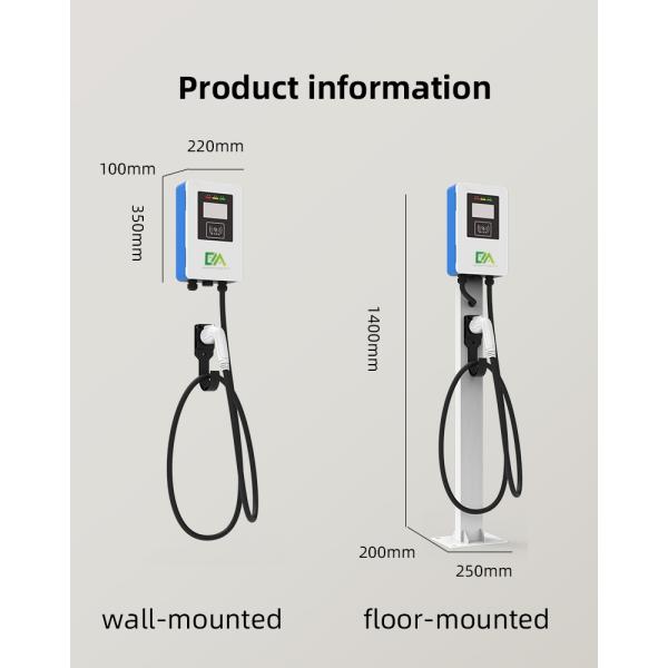 Station de recharge de voiture électrique 7KW/14kw pile de recharge d'énergie nouvelle accessoires de voiture d'énergie nouvelle chargeur de voiture électrique portable