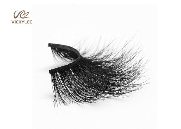 Reusable 26mm Dramatic False Eyelashes For Makeup