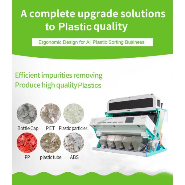 Машина сортировщицы цвета семени арбуза для семени тыквы