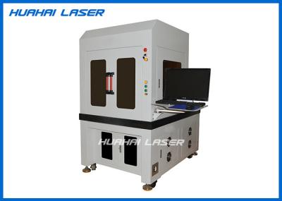 Sealed Industrial Laser Welding Machines High Stability With Fiber Laser Source