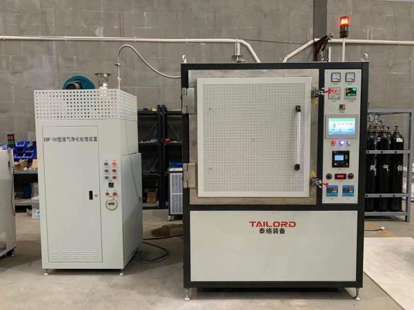 850C Industrial Vocs High Efficiency Gas Furnace Furnace 20nm3/H
