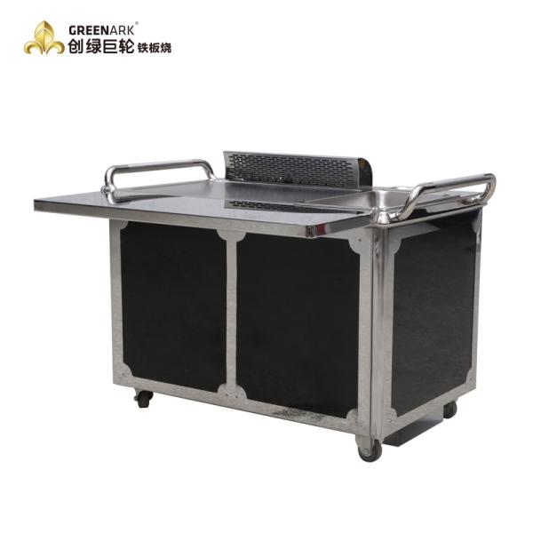 Tabela exterior de Hibachi do ASSADO coreano com a placa pintada Não-vara da grade do ferro fundido