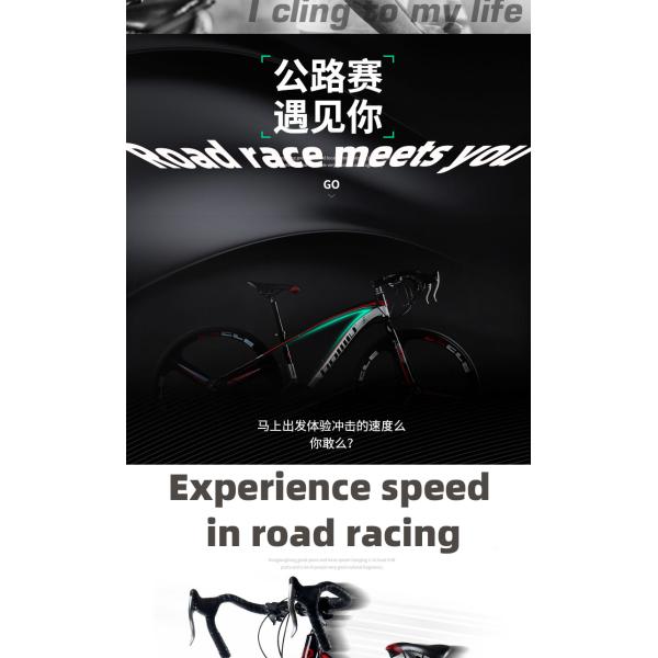 Adult Road Bike Carbon Frame Road Bicycle with 700*25C Tire and MicroNEW System