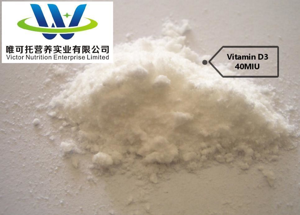 5000tons/Month Output Feed Grade Vitamin D3 Powder 500 for Optimal Animal Nutrition