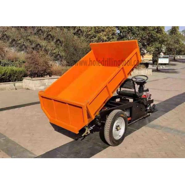 Mini Tipper Dumper JC-1.5Ton