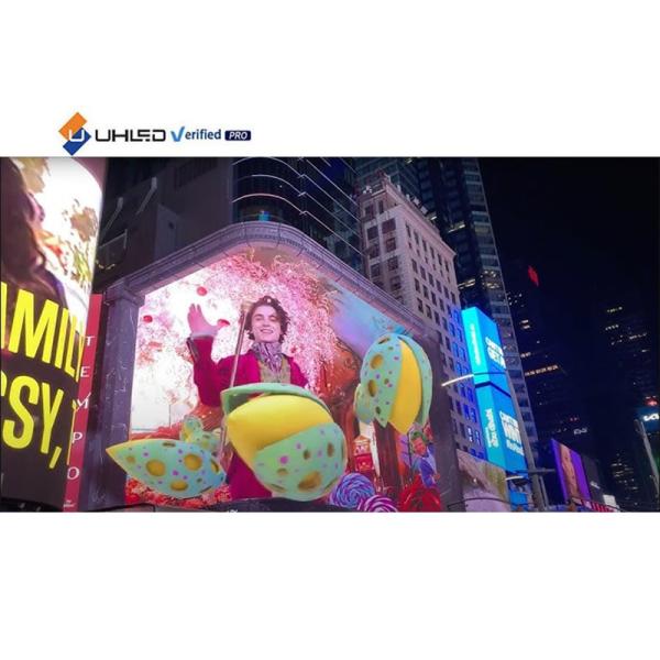 High Brightness Outdoor LED Display for Digital Signage Waterproof Billboard LED Screen