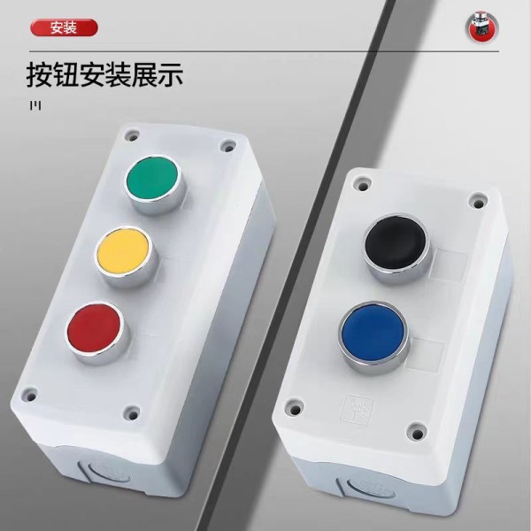 Elevator Button Switch For Elevator Parts Controls Start Stop Or Self Reset