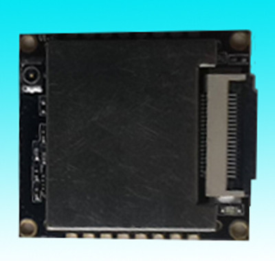 SMU500 UHF Embedded Module / Small volume UHF Embedded Module