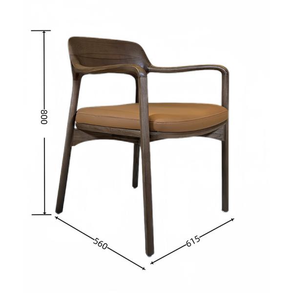 615mm*560mm*800mm Dimensions Dining Chair for Modern Minimalist Restaurant Coffee Shop