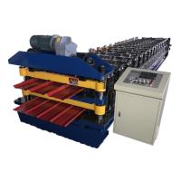 Petit pain trapézoïdal formant la machine