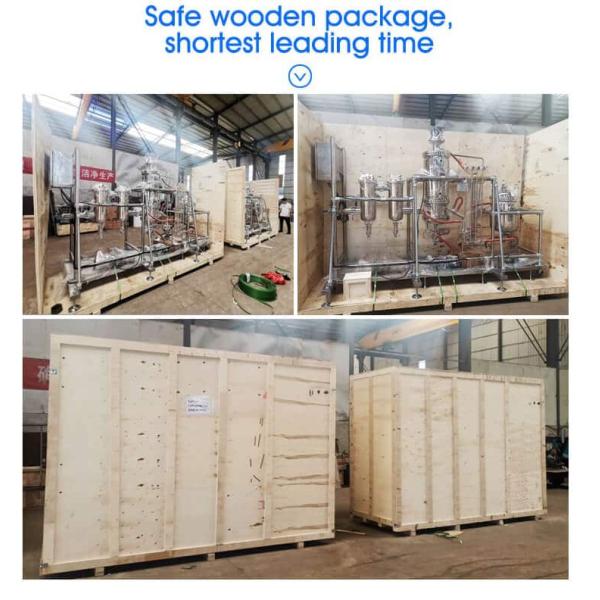 OEM Wiped Film Evaporator TOPTION Industrial Essential Oil Extraction Machine