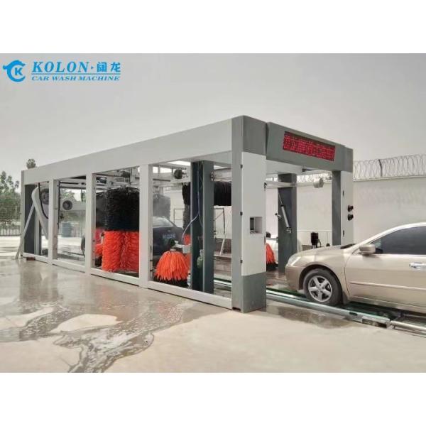 KL-13VF 13 Brushes Tunnel Car Wash Machine Soft Touch High Pressure Deep Cleaning System