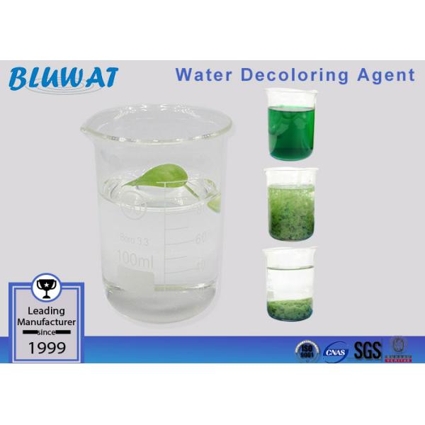 COD & BOD Remover Decoloring Agent Water Treatment 50% for Textile Mills India
