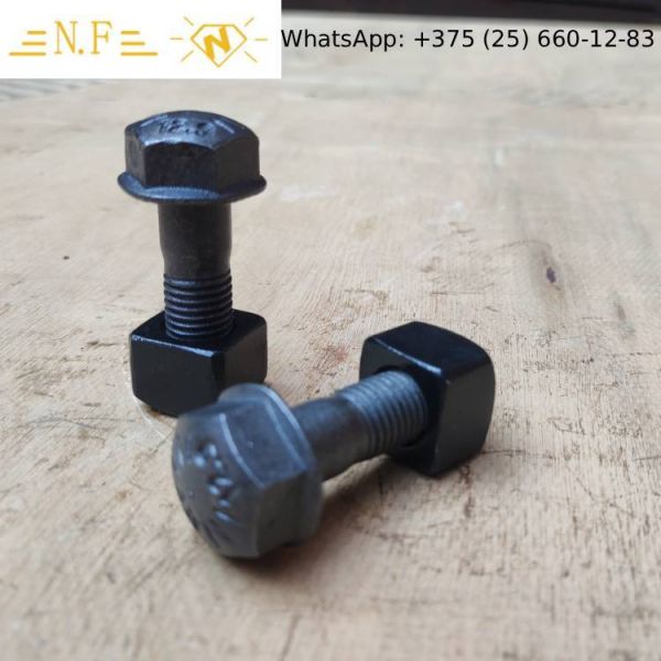 Engineering Machinery Hex Excavator Bolt And Tire Nut Black Phosphating