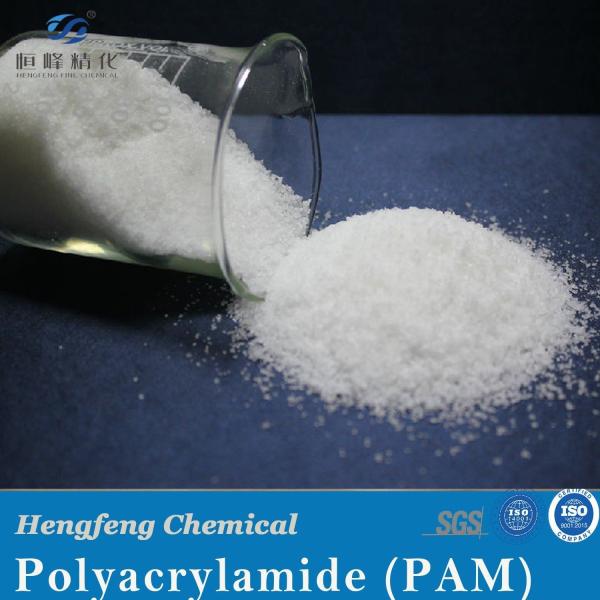 Industry Anionic Polyacrylamide Powder For Water Treatment Chemicals 25kg