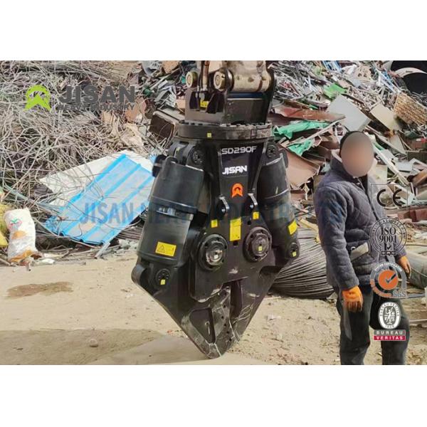 Cizallas metálicas para excavadora JISAN con motor de rotación hidráulica de 360 grados, gran potencia y larga durabilidad