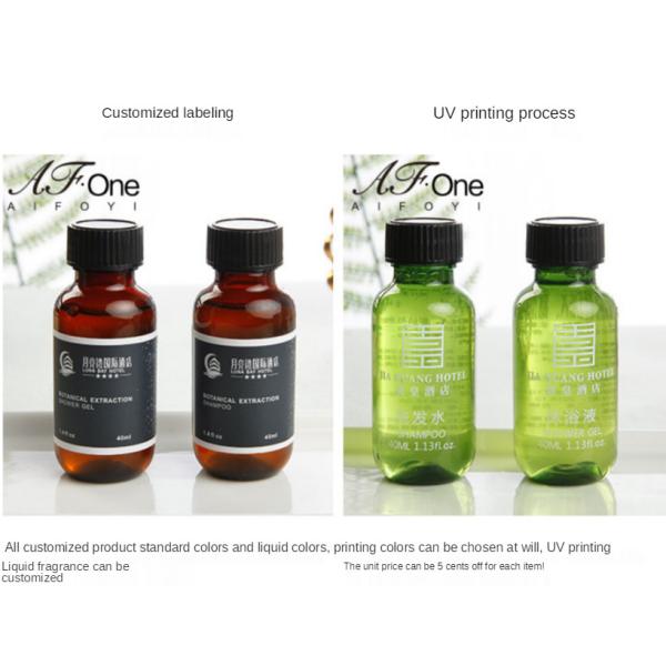 Luxury Moisturizing Hair Conditioner , Bath Gel Shampoo Body Lotion Hotel Bathroom Set