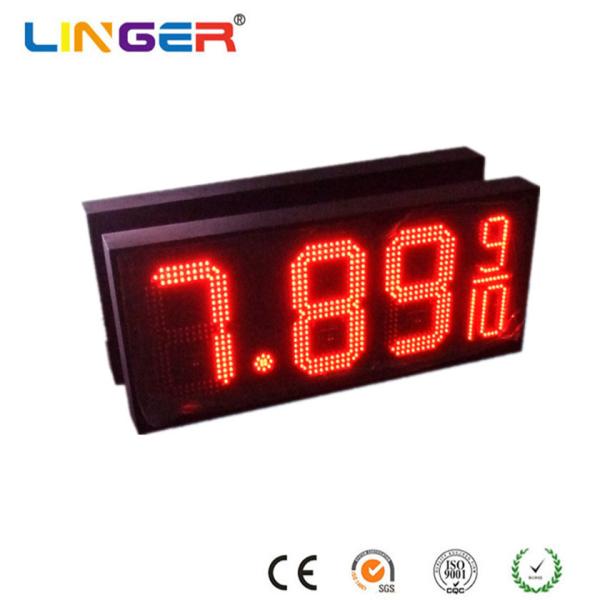 390mmx1000mm Digital Gas Price Sign Customized Digital Price Signs Front or Back Maintenance
