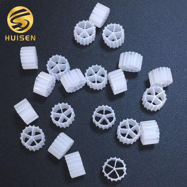 Fish Pond Wastewater HDPE Filter Media